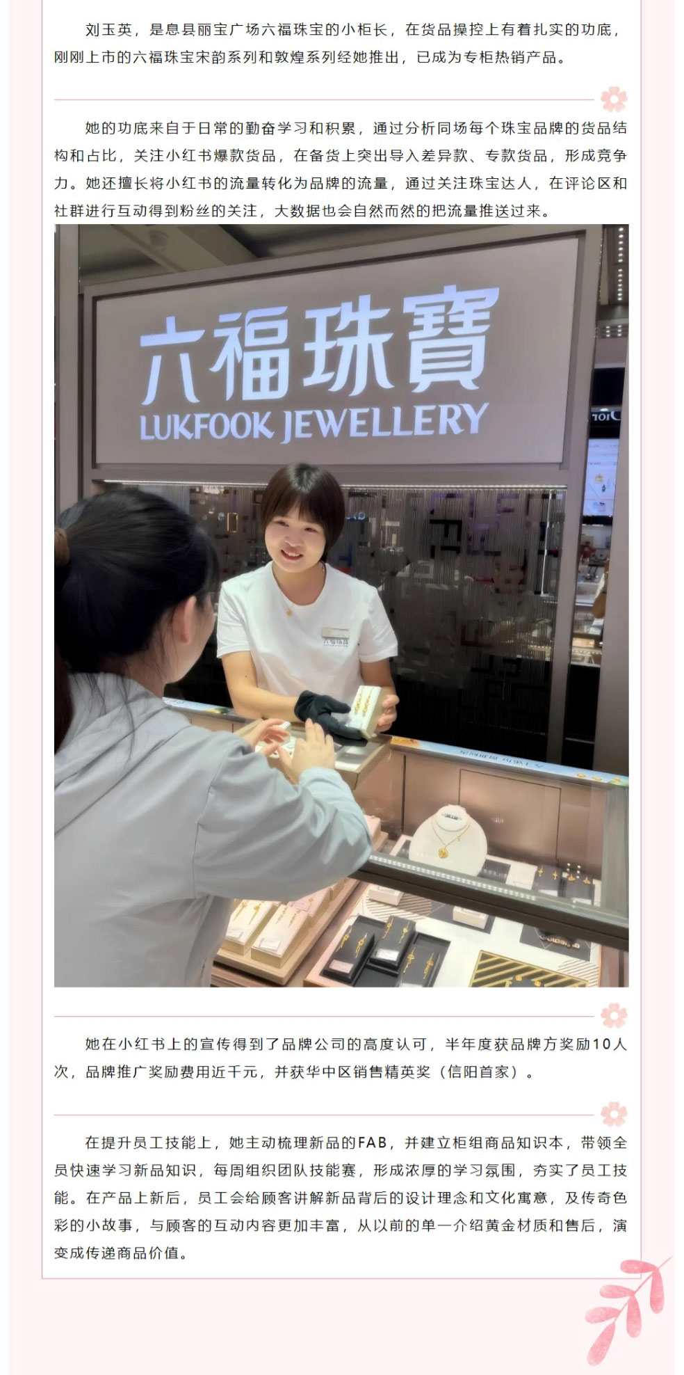 網(wǎng)頁(yè)捕獲_4-9-2025_93354_mp.weixin.qq_02.jpg